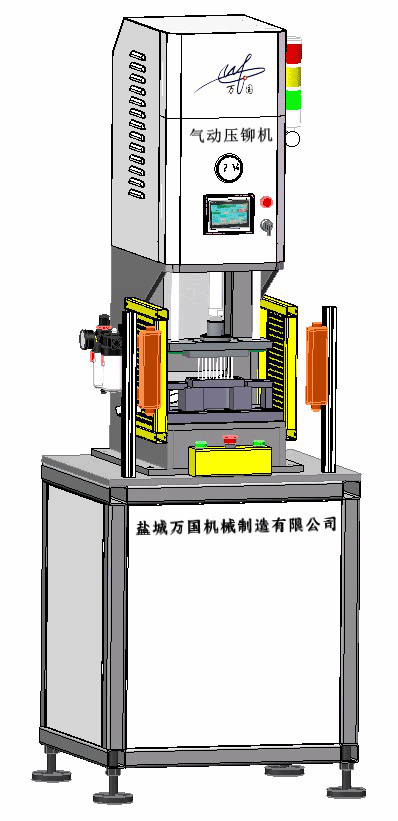 HWG-3型 氣動壓鉚機